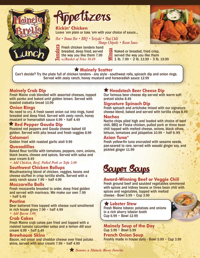 Lunch Appetizers & Soups Mainely Brews Restaurant & Brewhouse